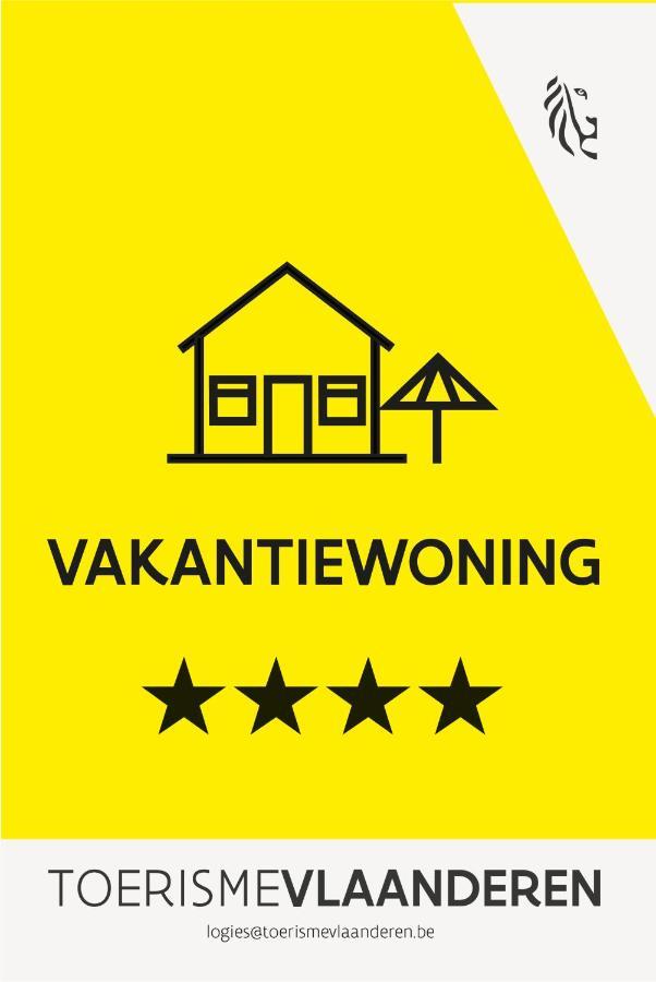 Vakantiehuis Martien ペーアー エクステリア 写真